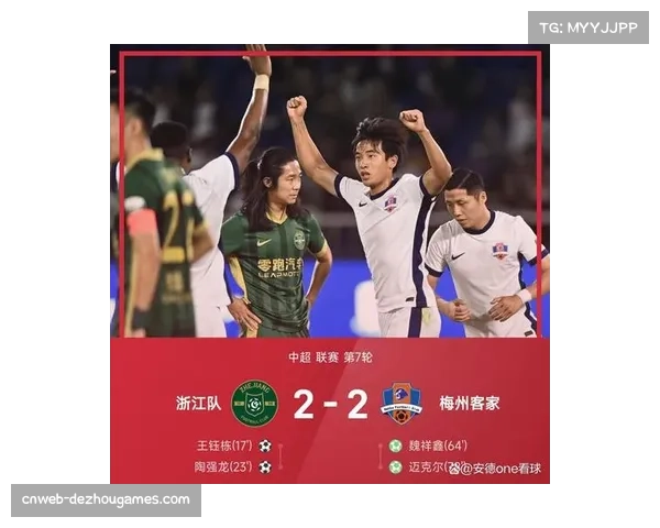 上海海港1-1战平天津津门虎 停止三连胜 基莱斯关键进球扳平比分 上海海港1-1战平天津津门虎 停止三连胜 基莱斯关键进球扳平比分
