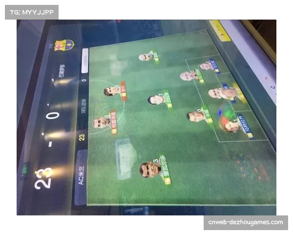 352与442阵型实战效果对比引热议球队战术取舍成焦点 352与442阵型实战效果对比引热议球队战术取舍成焦点