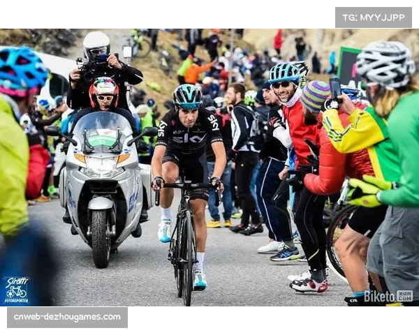 环意下坡路段频发摔车,车手精神集中度成安全关键 环意下坡路段频发摔车,车手精神集中度成安全关键