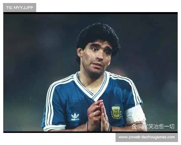 足球历史人物纪录片播出，马拉多纳生涯回顾引热议