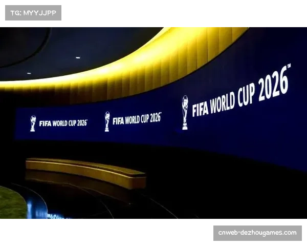 2026年世界杯场馆筹备进入冲刺阶段，多城市基础设施升级