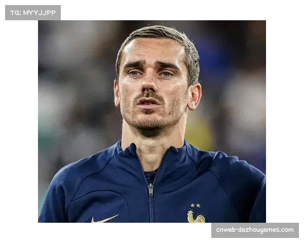 34岁格列兹曼谈替补角色，称享受为球队做出贡献