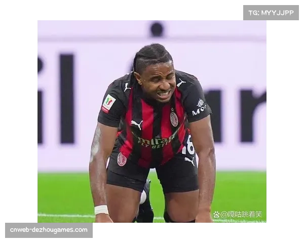 AC米兰1-1佛罗伦萨，普利西奇失单刀恩昆库救主