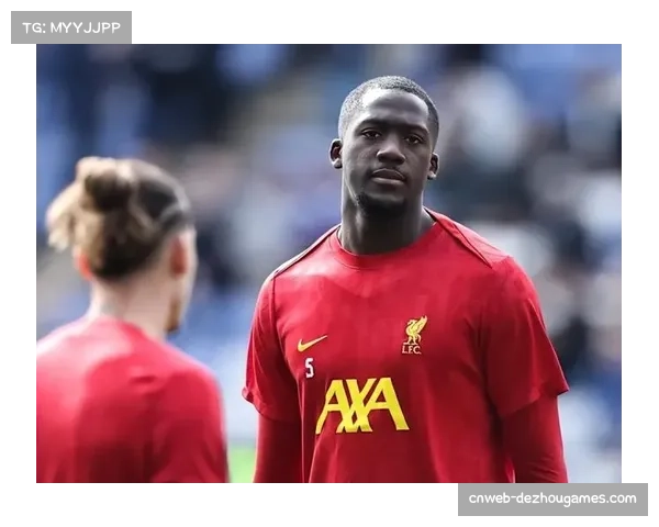 科纳特进球后告慰亡父，安菲尔德球场见证感人一幕