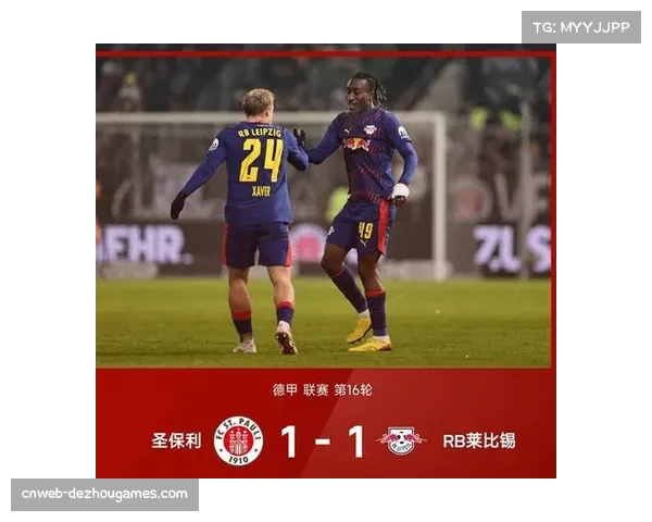 50+1规则限制德甲俱乐部资本运作能力，拜仁CEO直言联赛“过于保守”