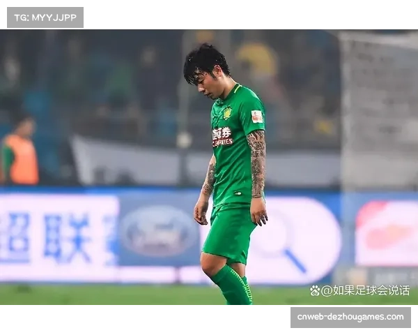 北京国安官方回应扣分处罚：-人在做，天在看-引争议