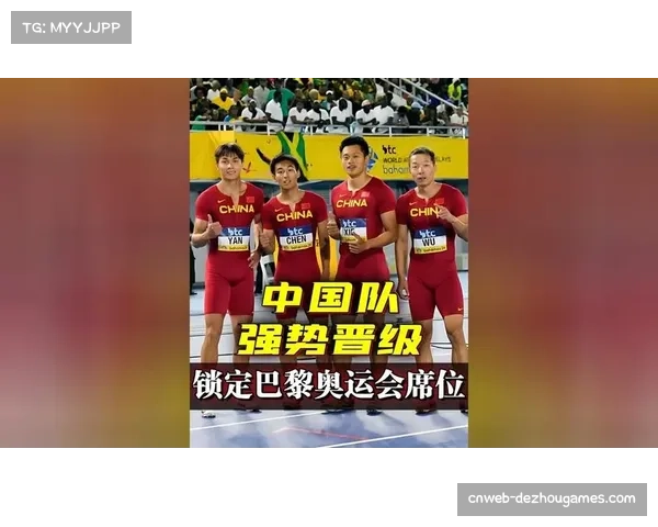 奥运摔跤资格赛最终站：2026年巴黎最后席位争夺战本月拉开帷幕