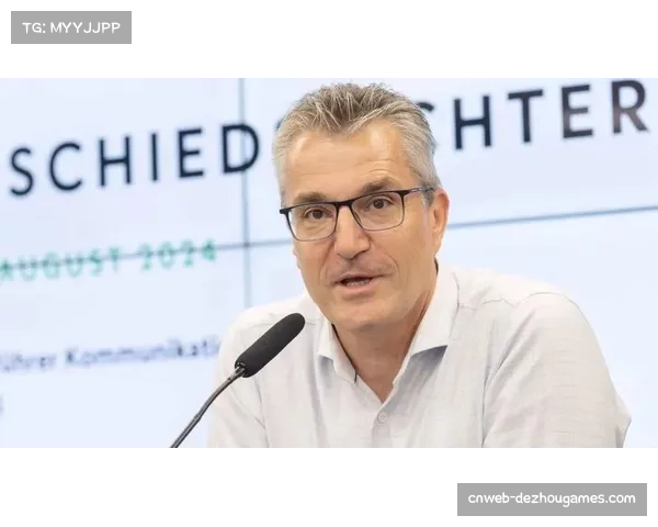 德国足协宣布，下赛季起德甲将正式引入半自动越位识别技术